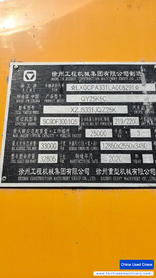 Buy XCMG 25k5c Used Crane / 3 Used XCMG 25k5c Crane 2027 Model / 3